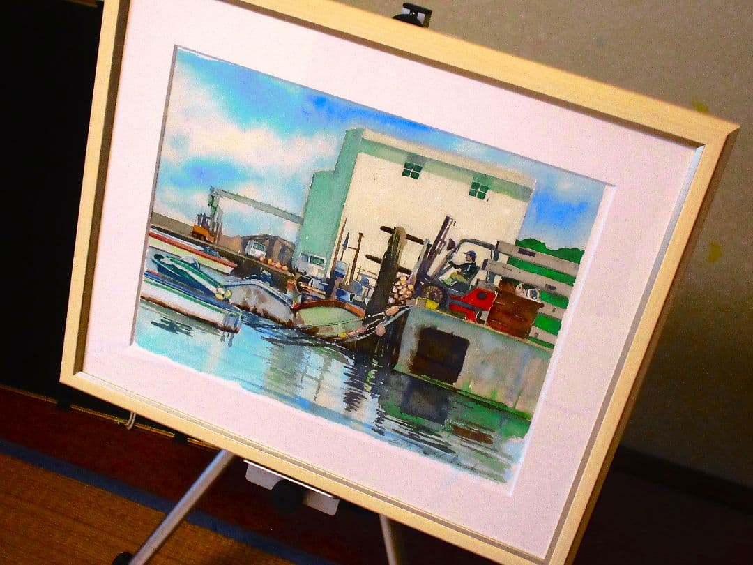 港の風景 ( 額装付き)