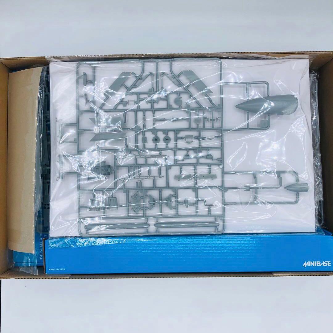 ミニベース Su-33 フランカーD ロシア海軍艦上戦闘機1/48