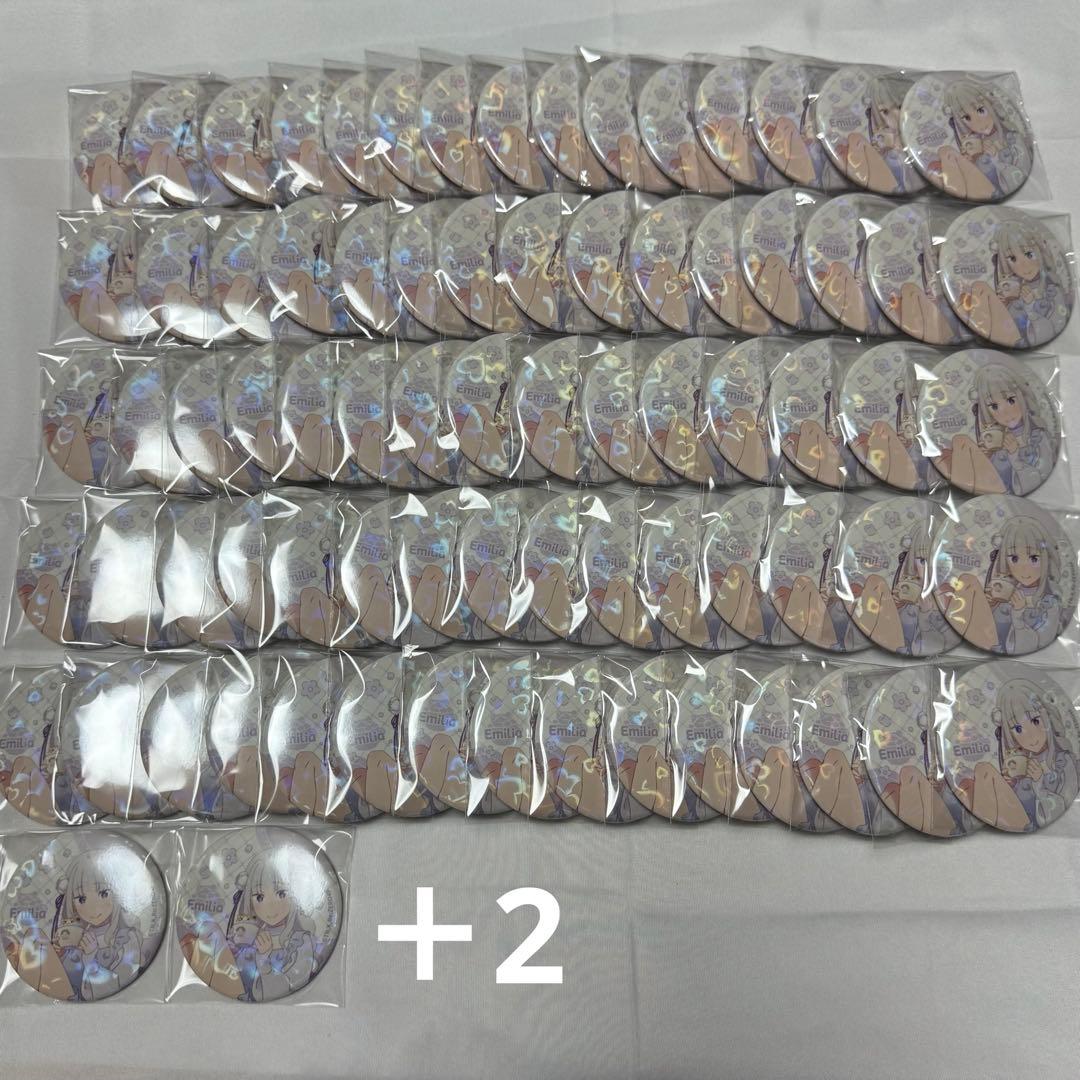 エミリア　缶バッジ