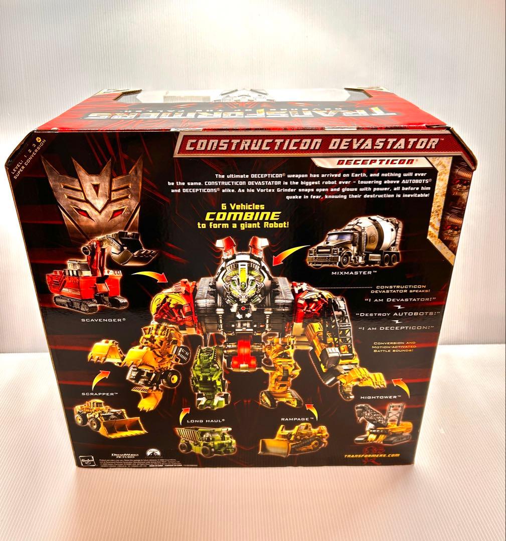 新品未開封 RD-16 デバステータートランスフォーマーリベンジ　タカラトミー