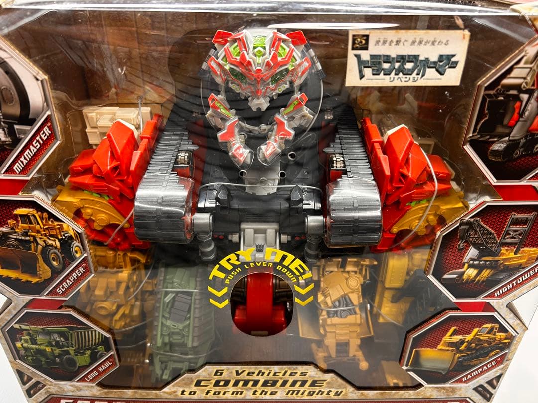 新品未開封 RD-16 デバステータートランスフォーマーリベンジ　タカラトミー