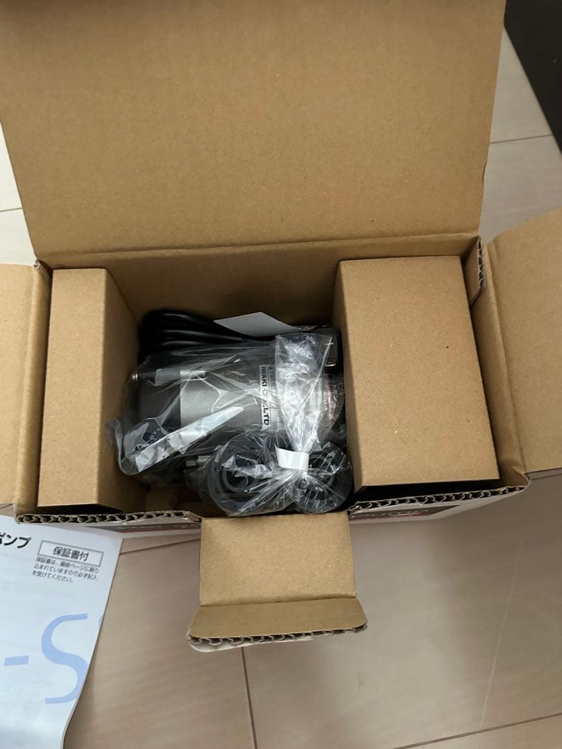 レイシー マグネットポンプ RMD-201