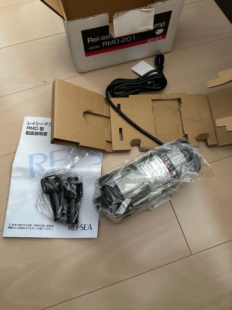 レイシー マグネットポンプ RMD-201