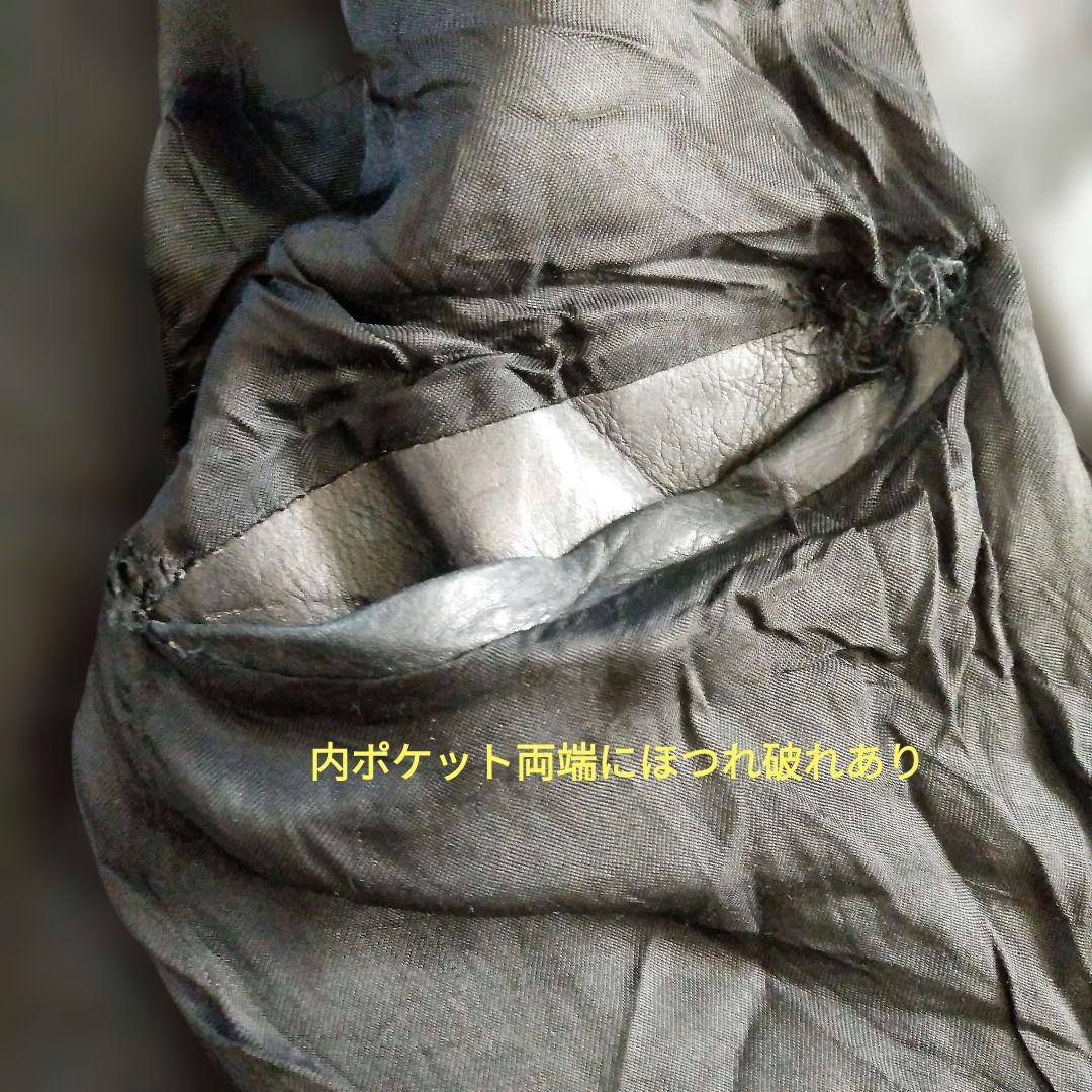 Vintage Euro シングルライダース レザージャケット カーコート