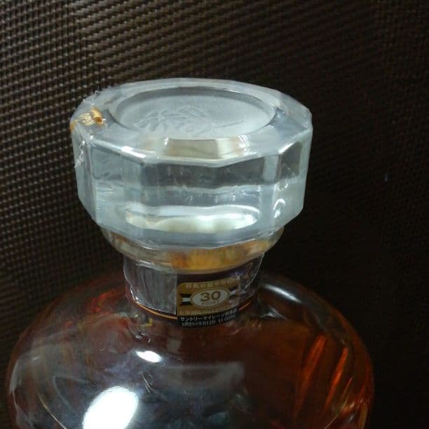 サントリー 山崎12年 ＆響17年