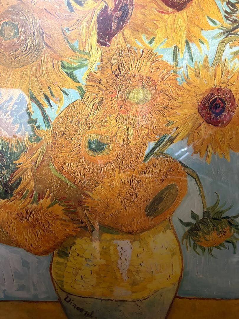 Vincent van Gogh ひまわり 絵画　ポスター　大型