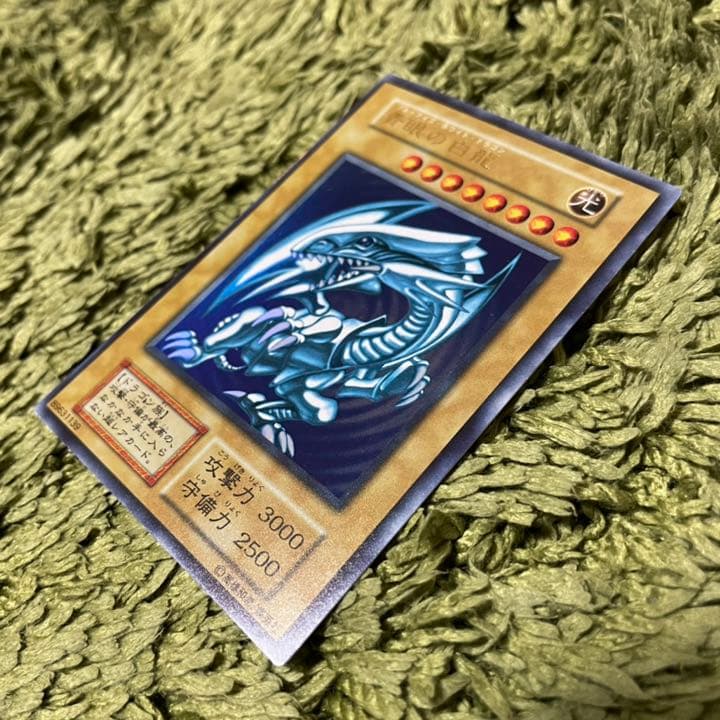 遊戯王 スターターボックス まとめ売り【バラ売り不可】