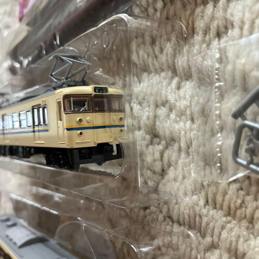 113系　鉄道コレクション　第24弾　シークレット　＋　Newdays限定