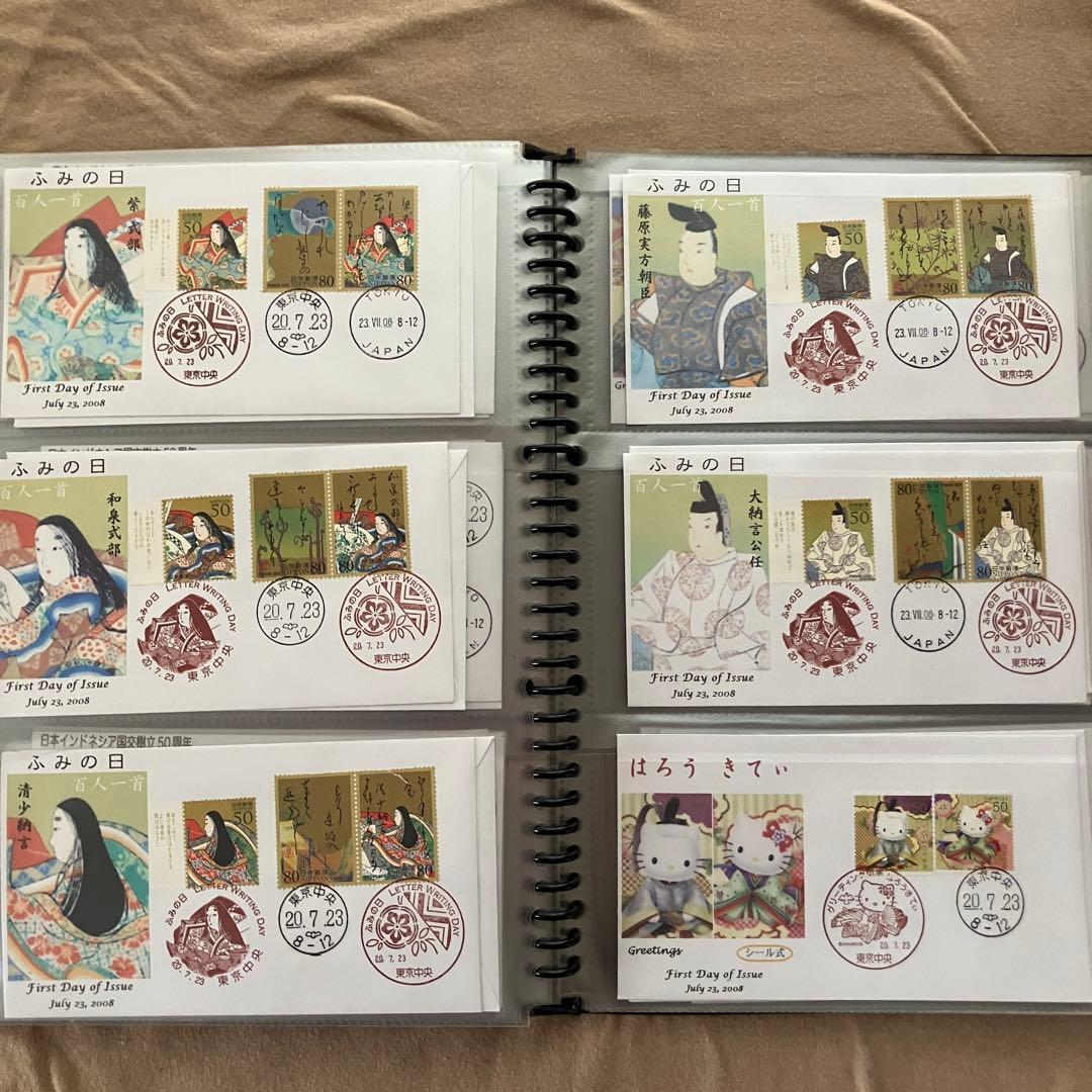 初日カバー 400枚 ファイル付き