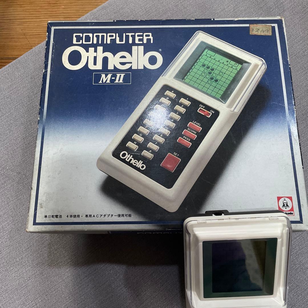 Othello M-II コンピュータゲーム