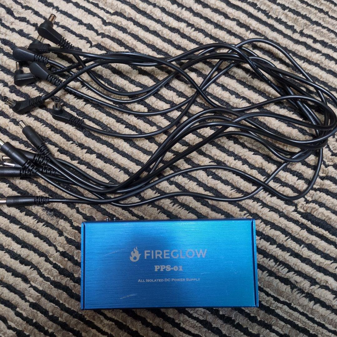 FIREGLOW PPS-01 パワーサプライ