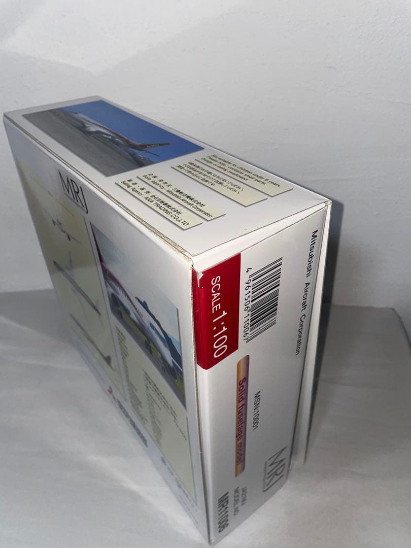 MRJ 三菱航空機 1/100 11006 1/100スケール 三菱航空機