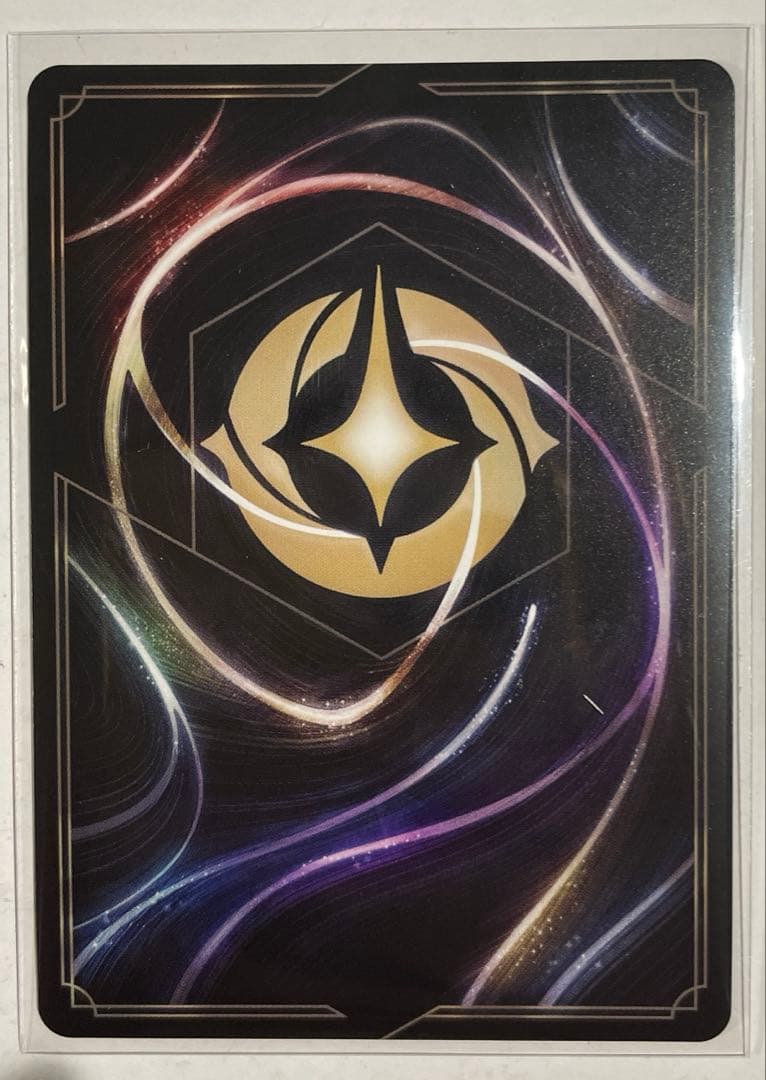 ミッキー・マウス ブレイブ・リトル・プリンス　アイコニック