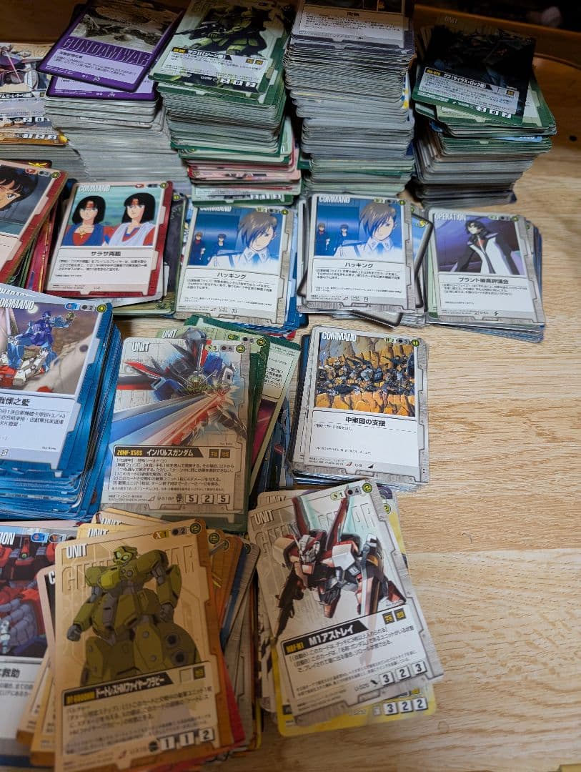 【約3000枚】ガンダムウォー　まとめ売り