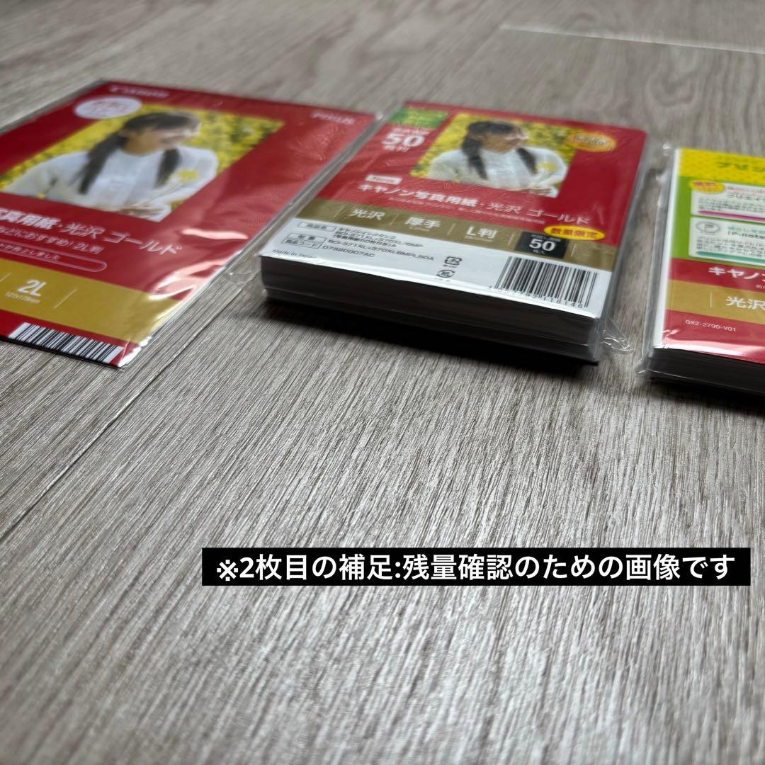 Canon Kiss M ダブルズームキット