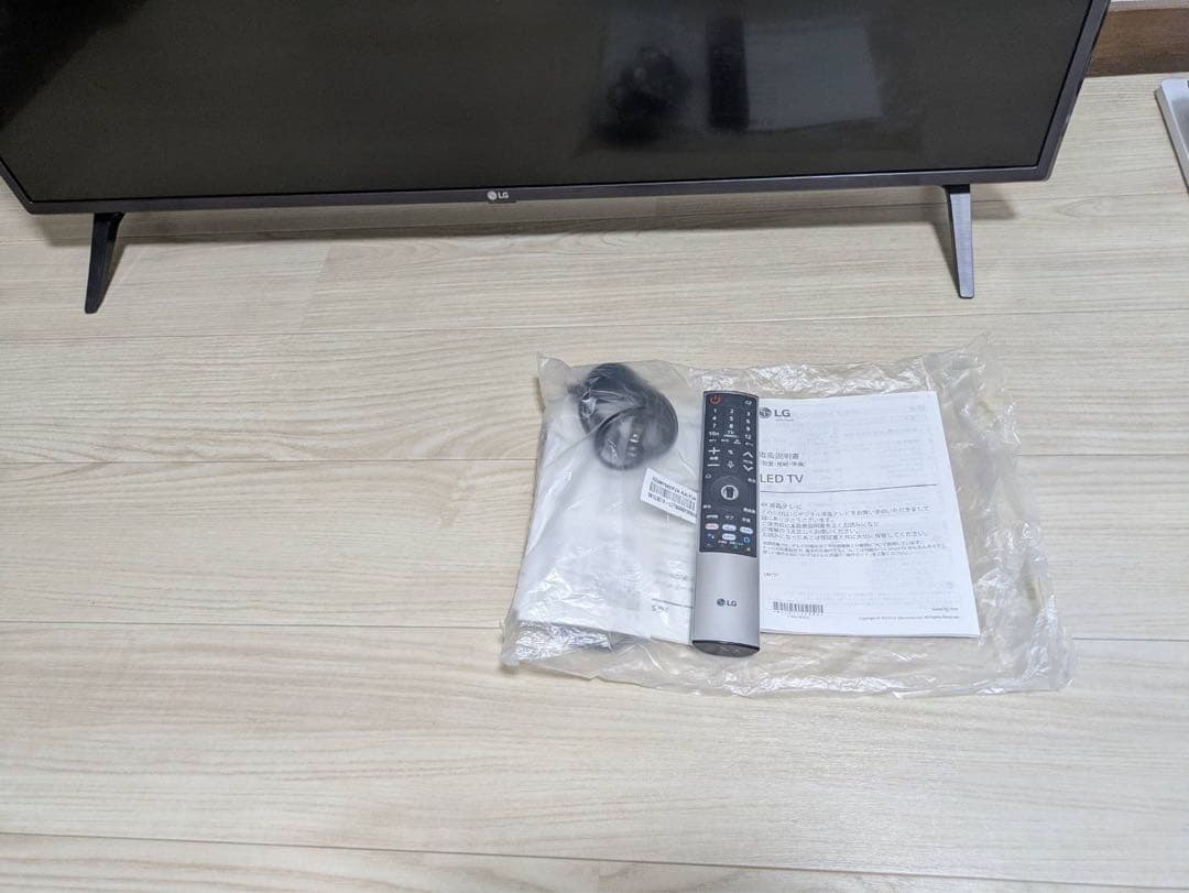 fencerさん専用出品