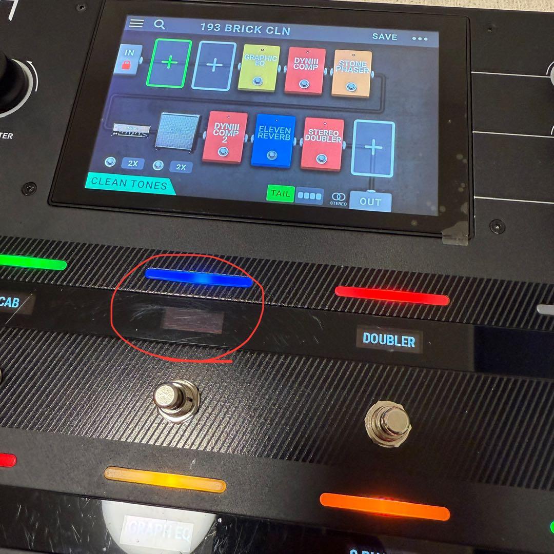 Headrush Pedalboard ヘッドラッシュペダルボード