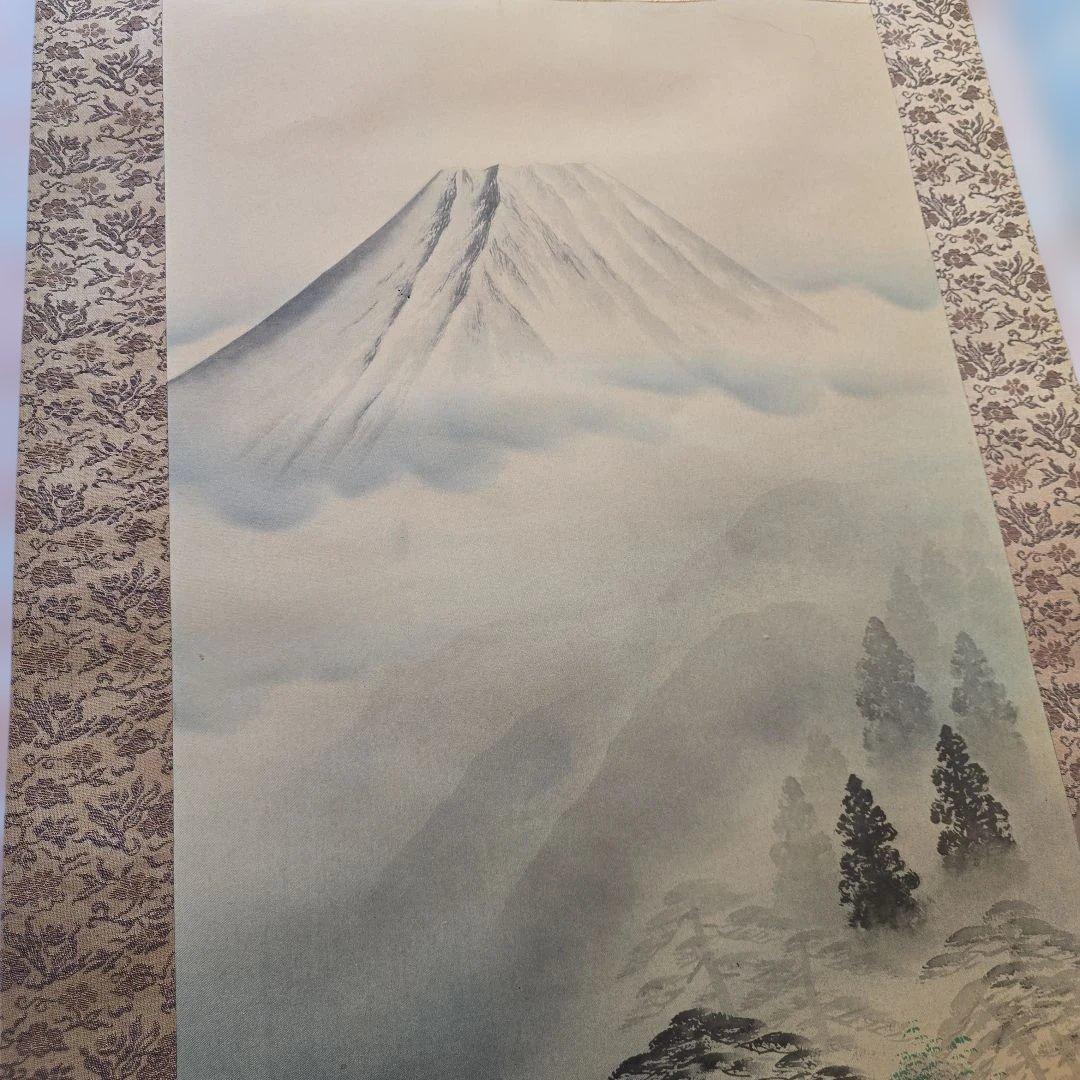 掛け軸 秀月 藻刈（儲かる）山水図