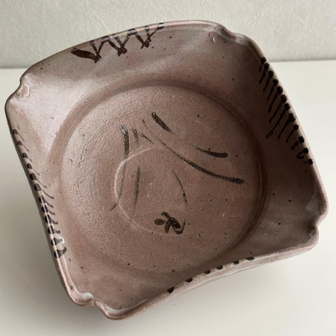 西岡小十 唐津 向付 皿 小鉢 ②