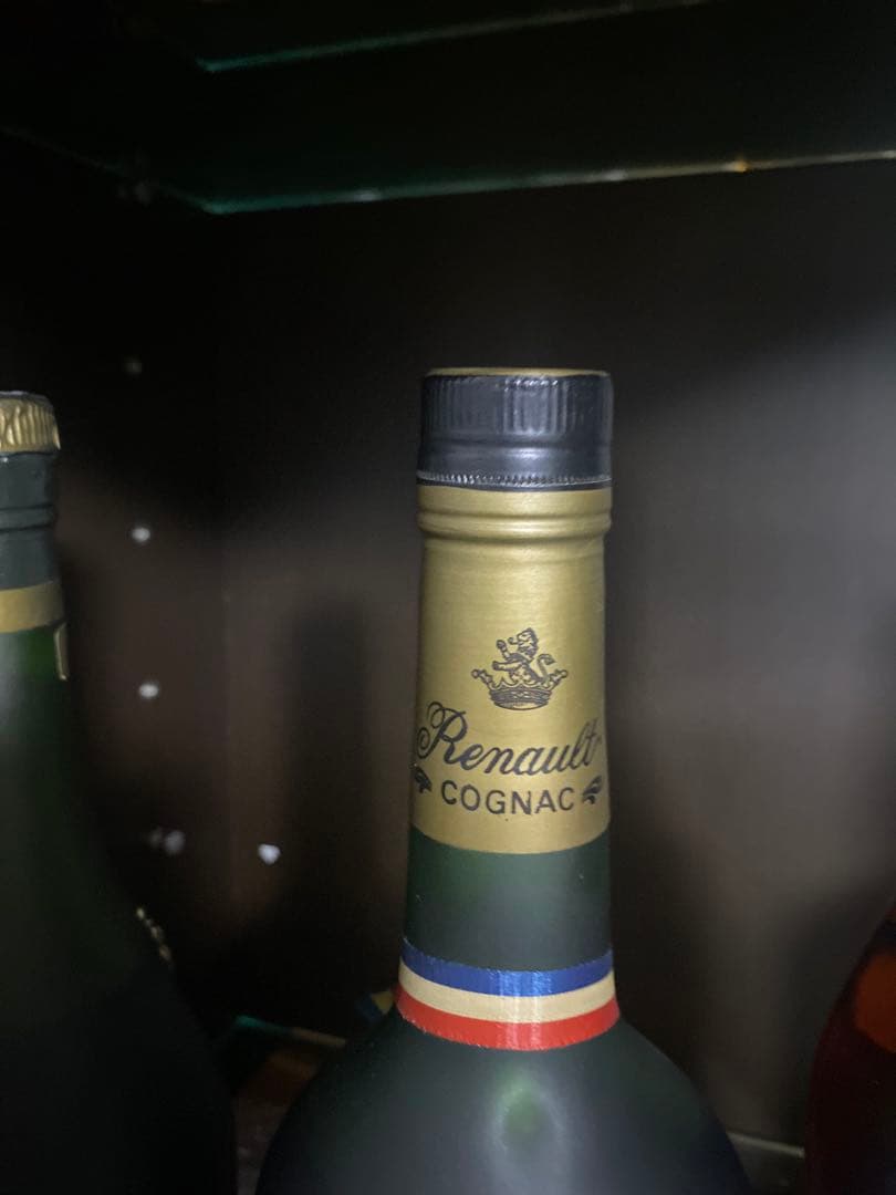 アルマニャックナポレオン