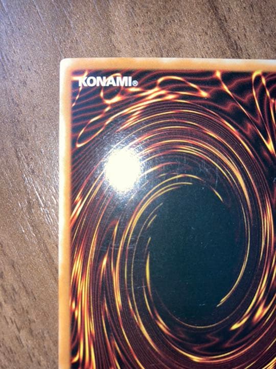 英語　毒蛇神ヴェノミナーガ　1st シークレット