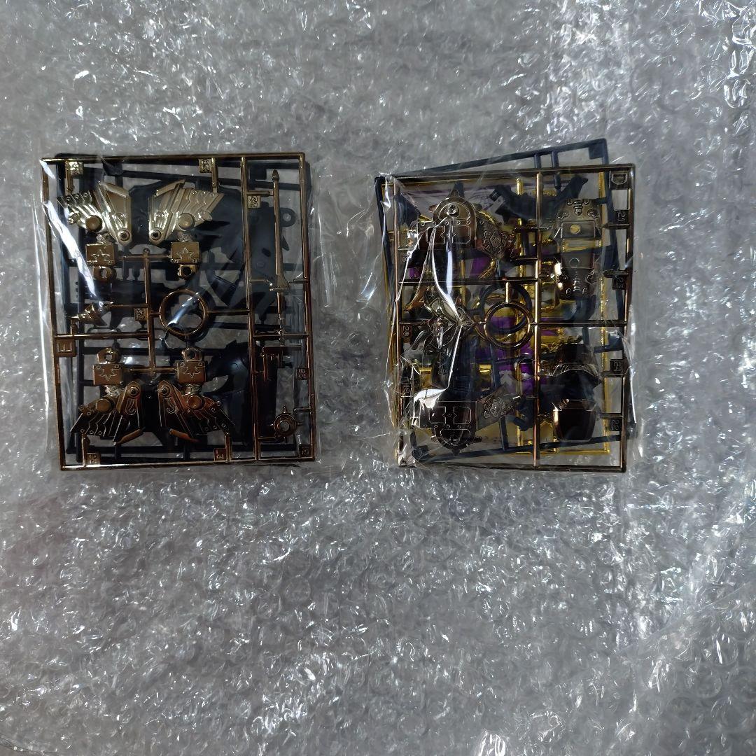 パロ伝　ブラックメタリック　極悪邪虎丸大王