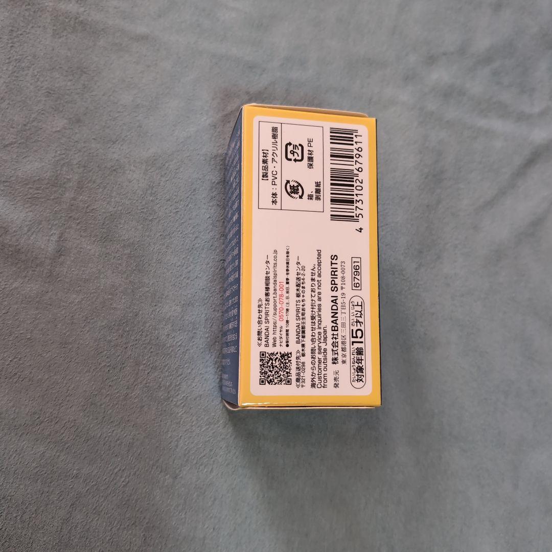 一番くじパペットスンスン　セット　 B賞　D賞　E賞　F賞　H賞