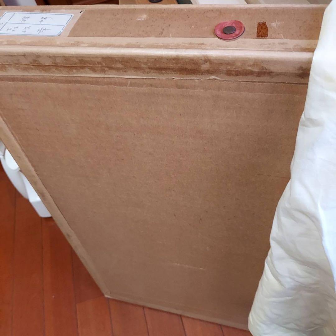 森崎幸　絵画　裸婦　原作　油絵