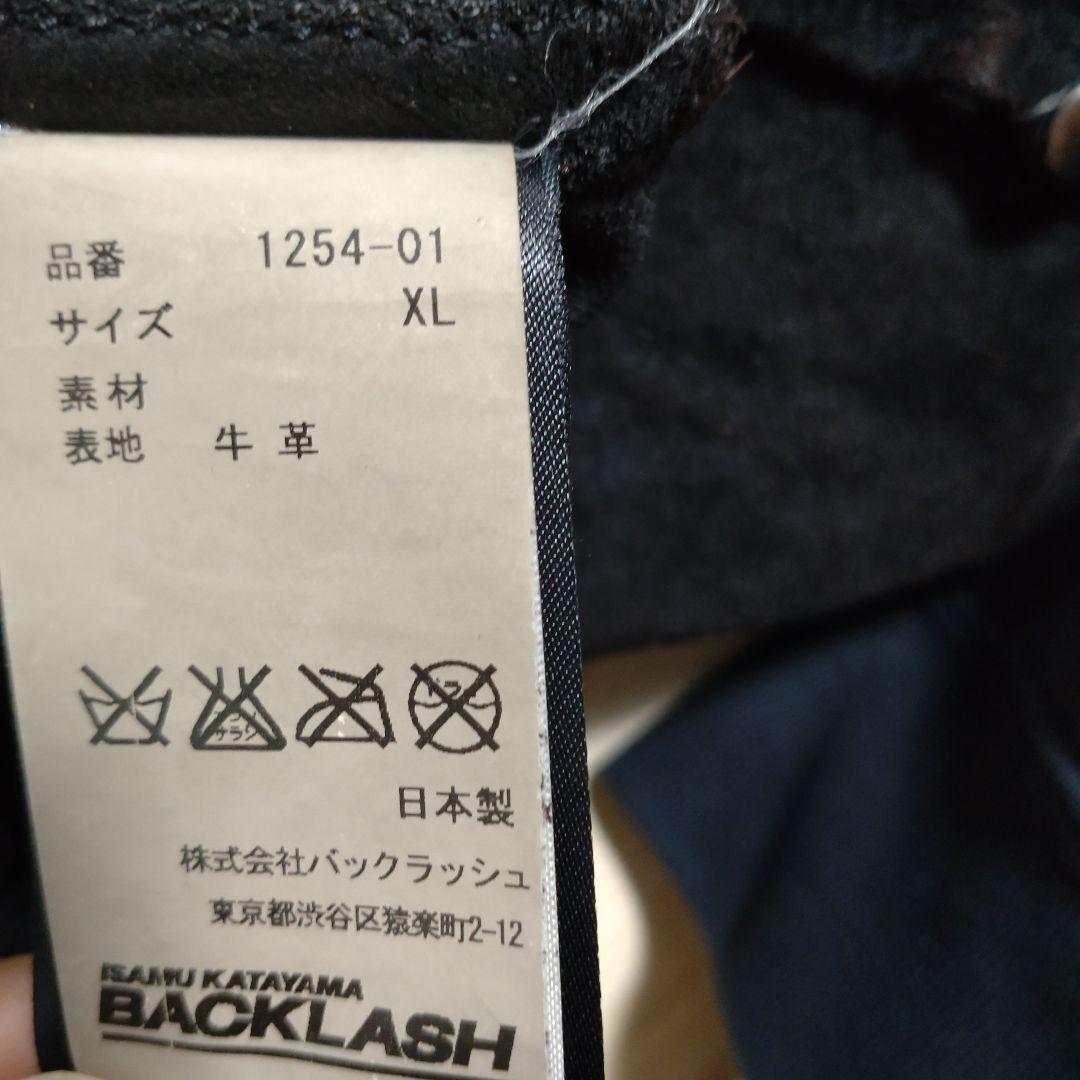 BACKLASH 1254-01 シングルライダースジャケット XL（ブラック）