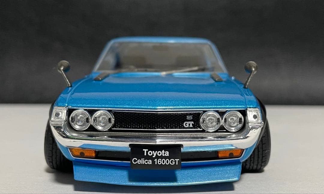 Motsuc Raguoc 1/24 アシェット国産名車 セリカ カスタム