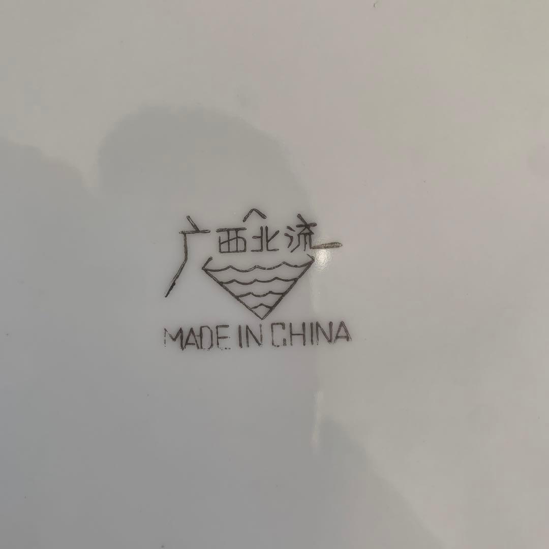 中国美術 粉彩皿 名工 広西北流 24cm唐物/景徳鎮その2
