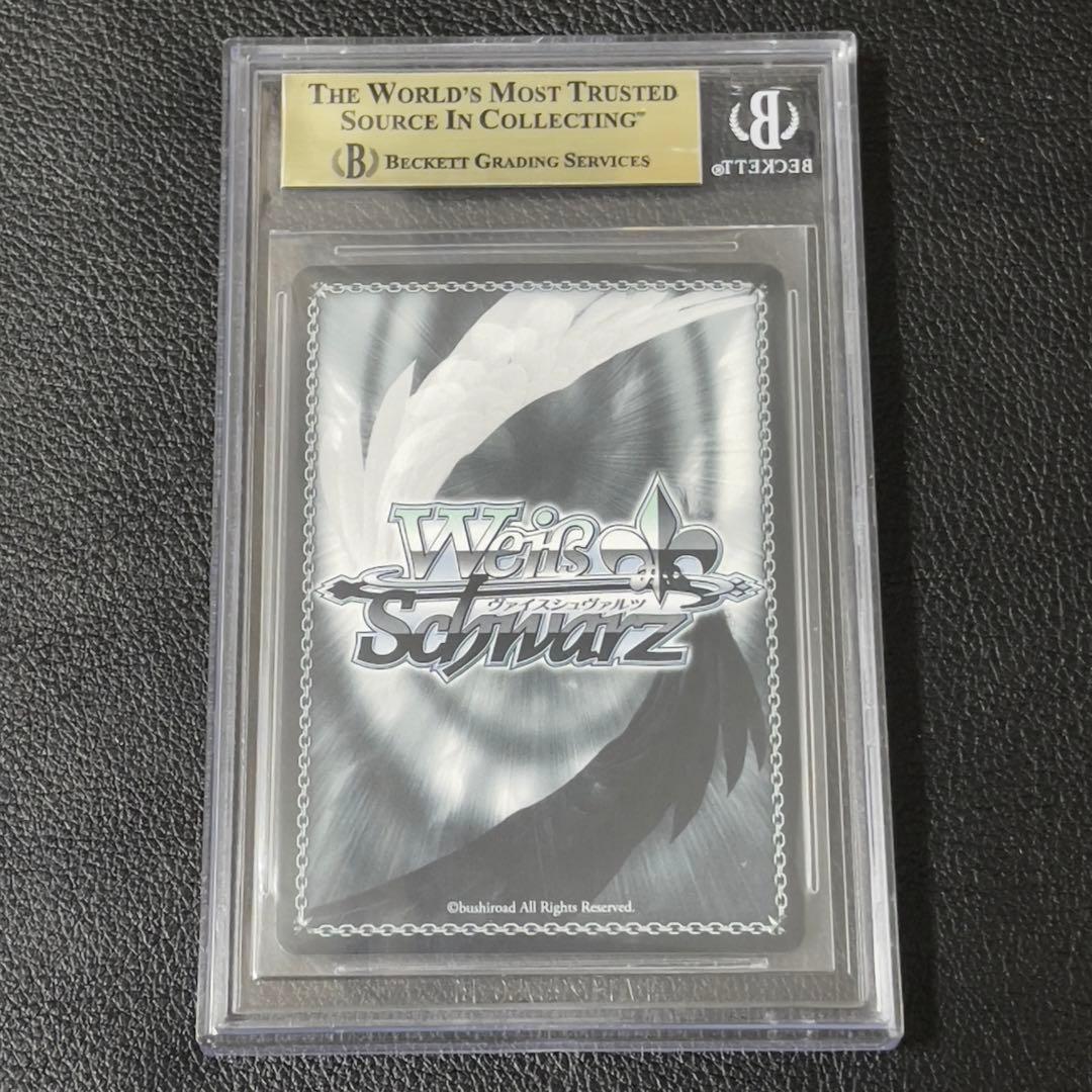 ヴァイス　中野四葉　SSP サイン　BGS10