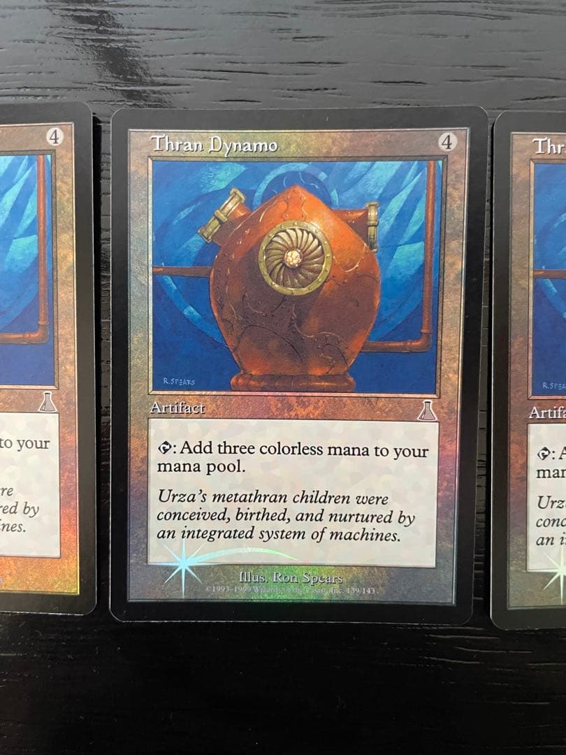 MTG スランの発電機　英語版 UDS foil 3枚セット