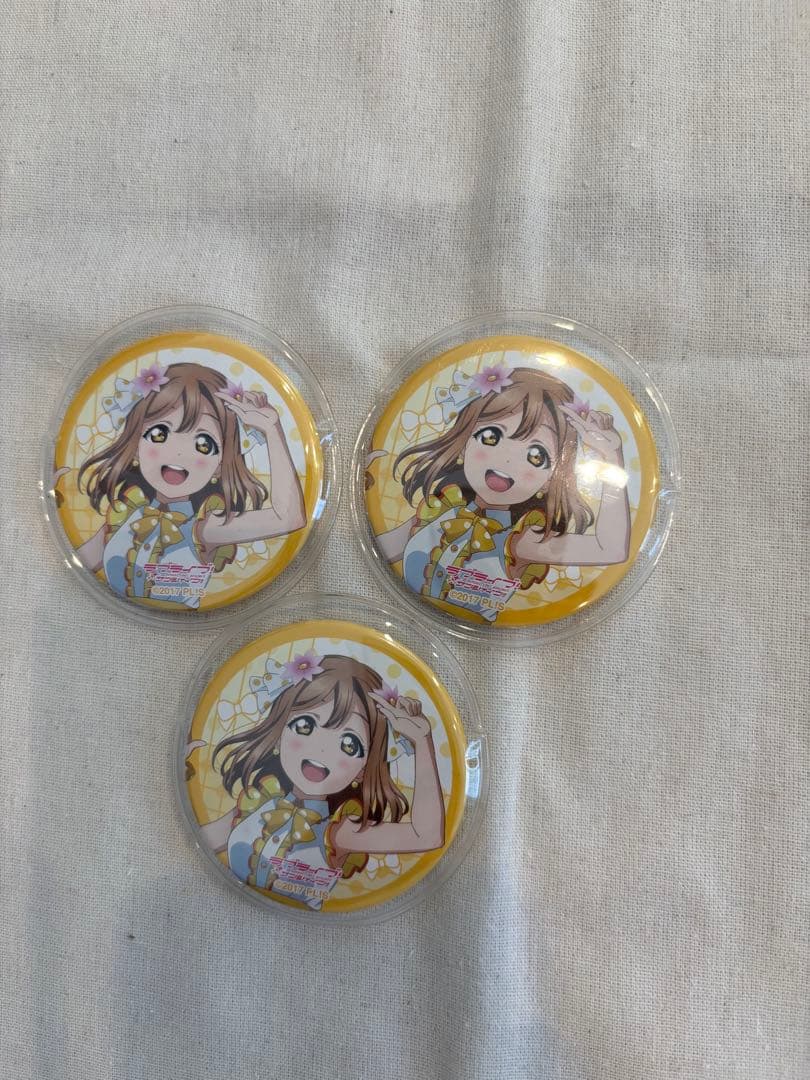 ラブライブ　サンシャイン　想ひと　缶バッジ　花丸