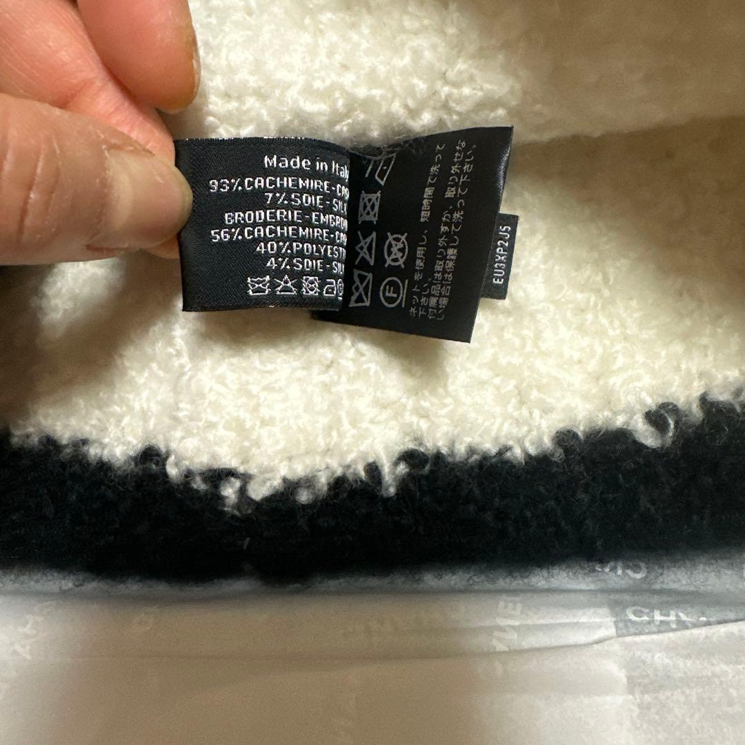 CHANEL ニット帽子