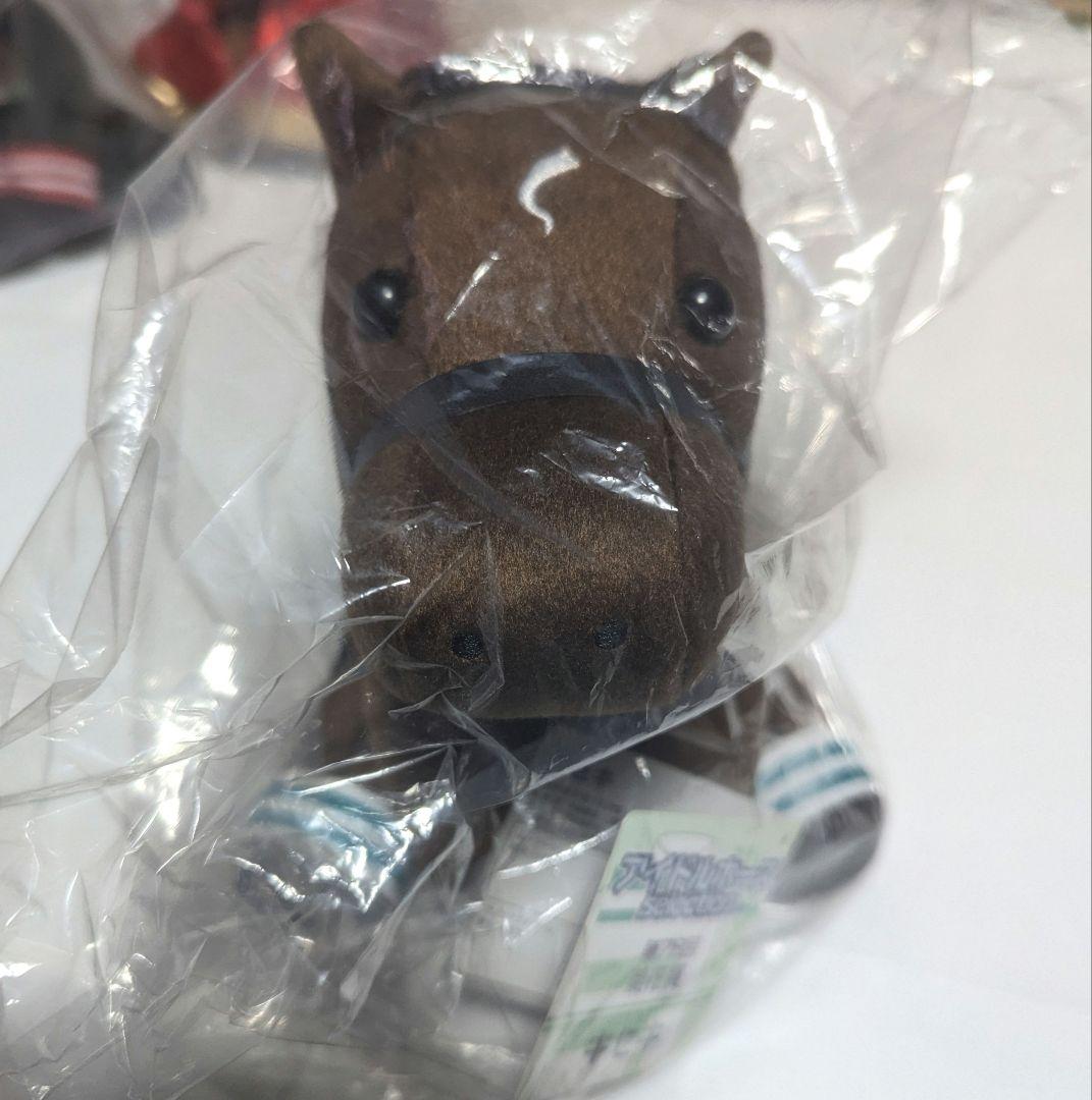 アイドルホース まとめ売り