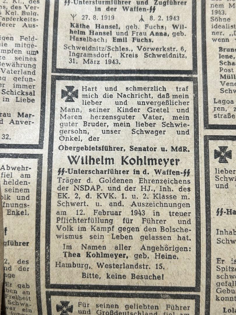 激レア新聞Das Schwarze Korps 1943年5月6日号