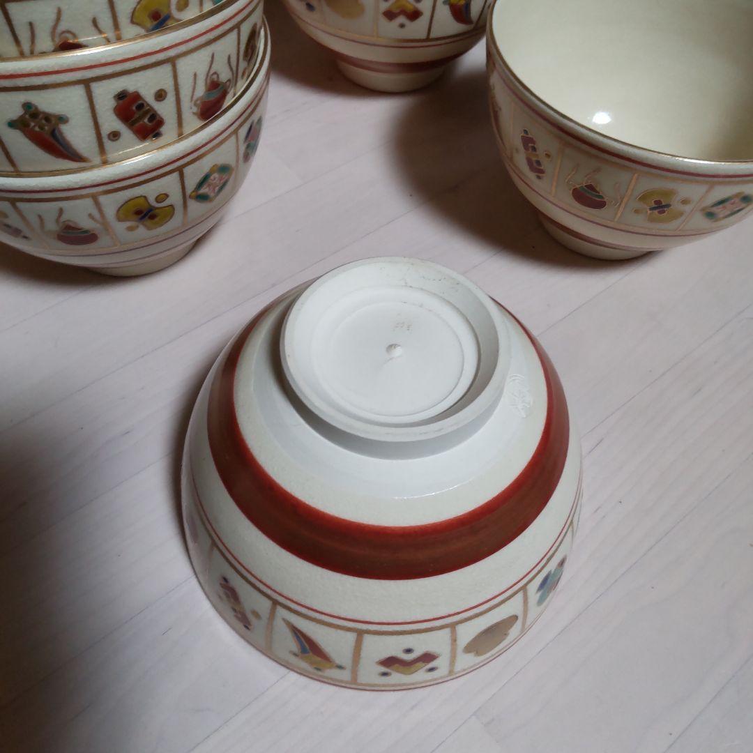 192【茶道具　裏千家】数茶碗　仁清 間取宝尽し　橋本永豊　10客