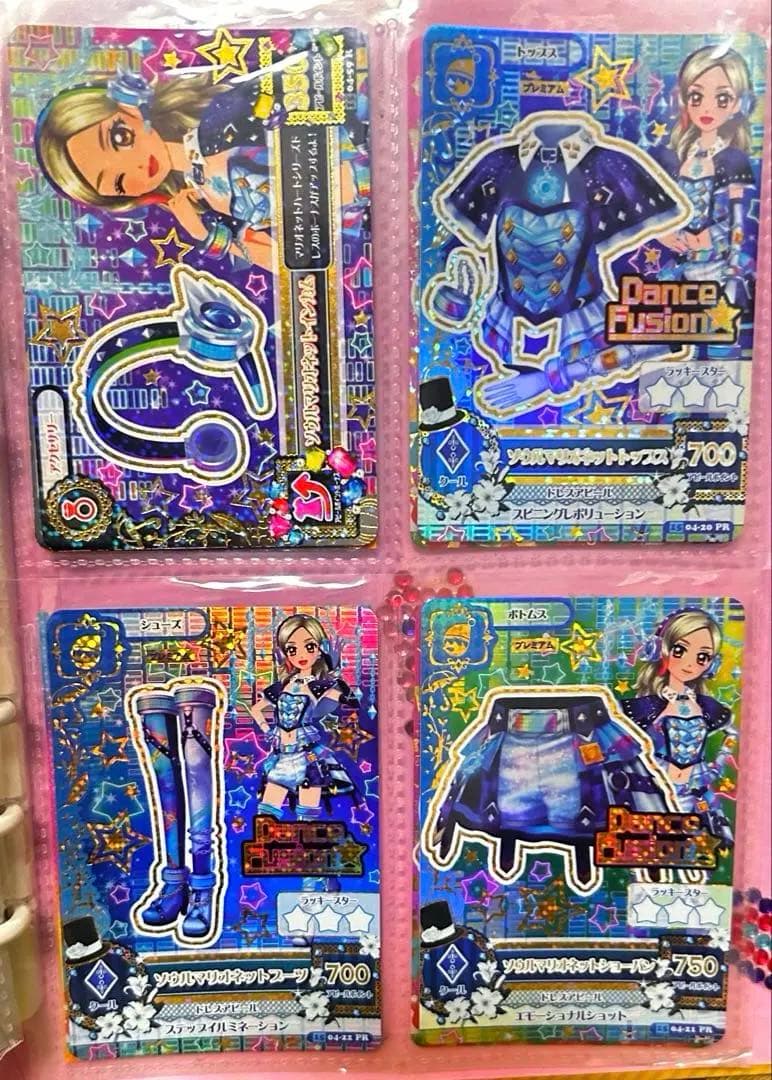 アイカツカード プレミアムレアセット