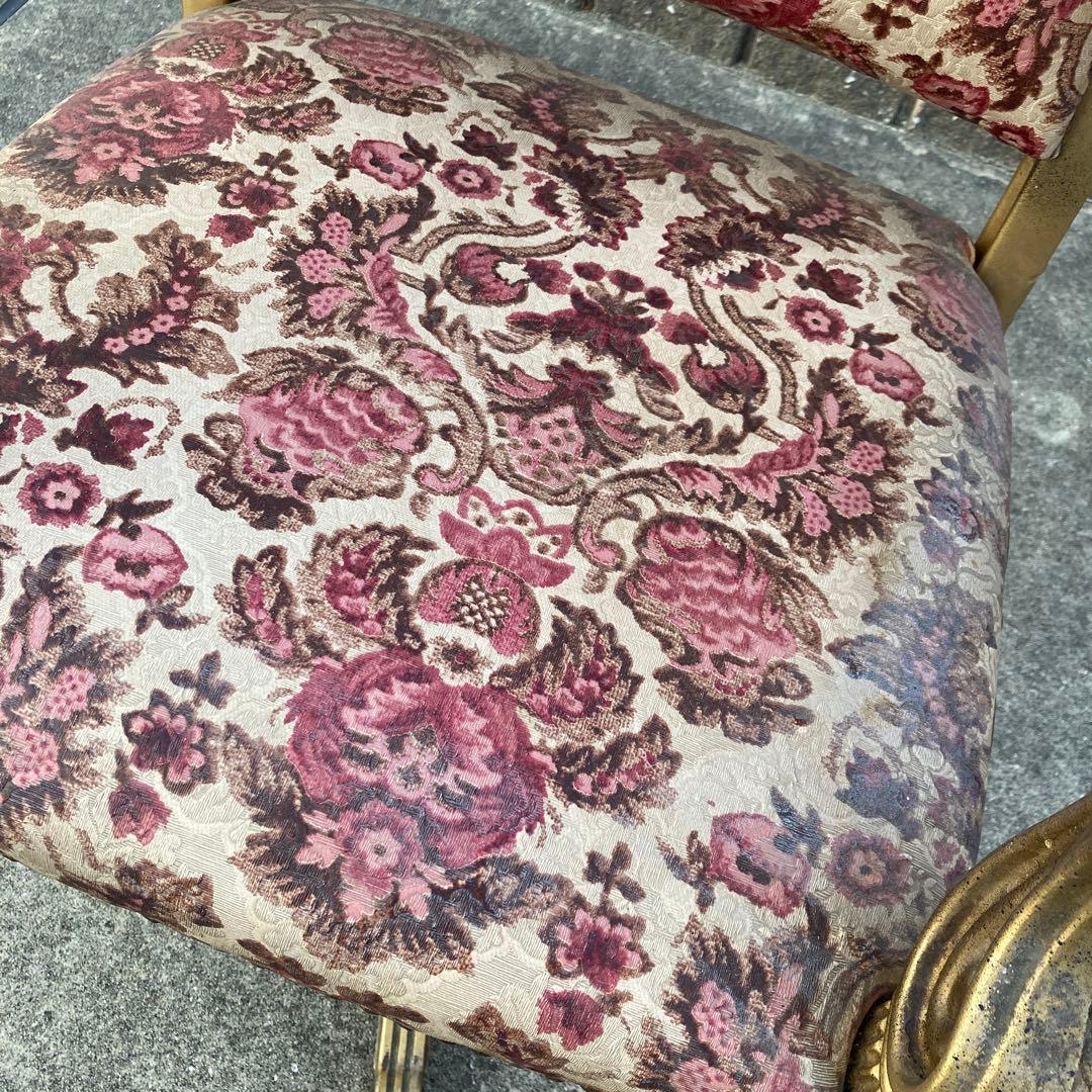 スタイリングチェア