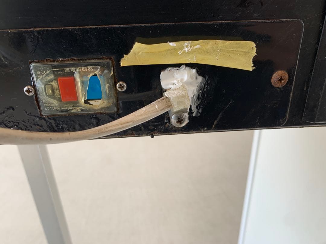 ホシザキ　冷蔵ネタケース