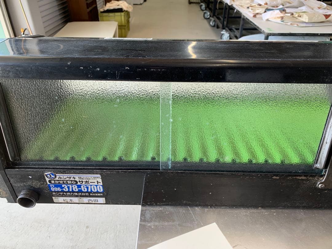 ホシザキ　冷蔵ネタケース