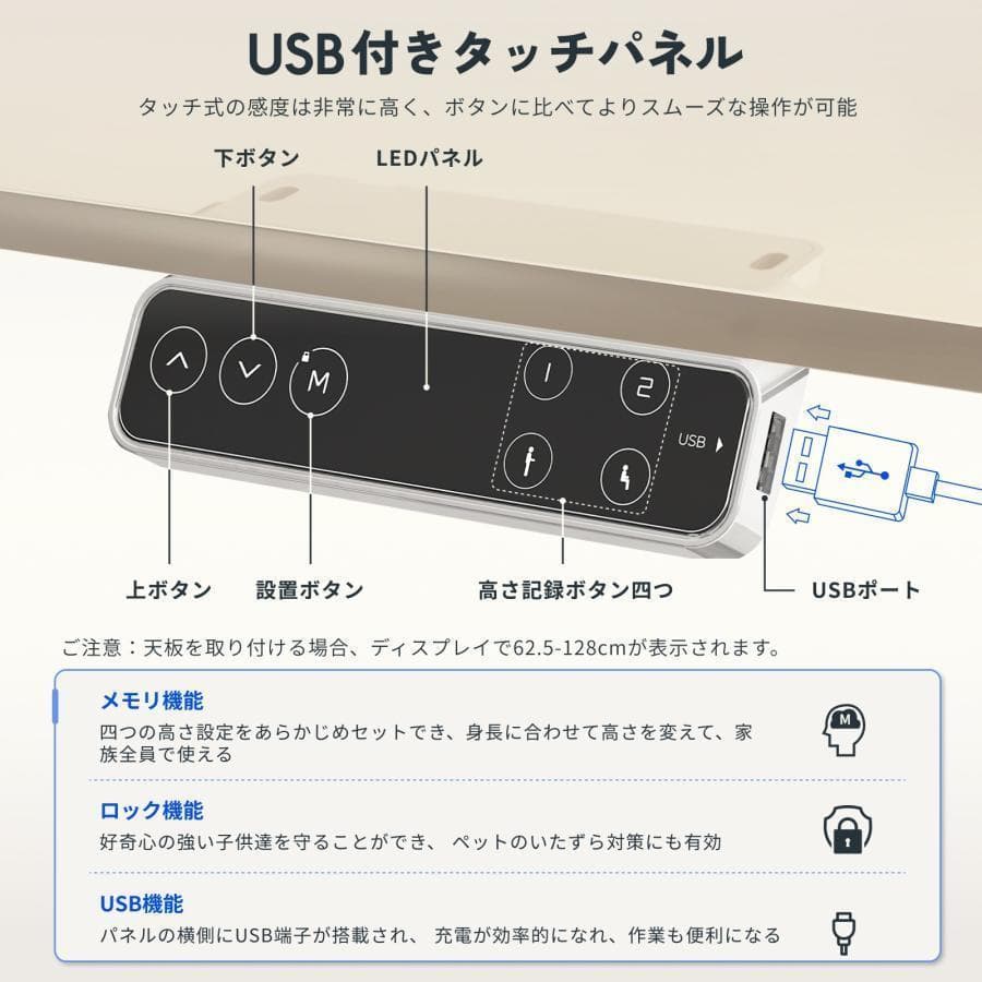 【新品未使用】FLEXISPOT E8 黒 電動昇降式デスクフレーム ブラック