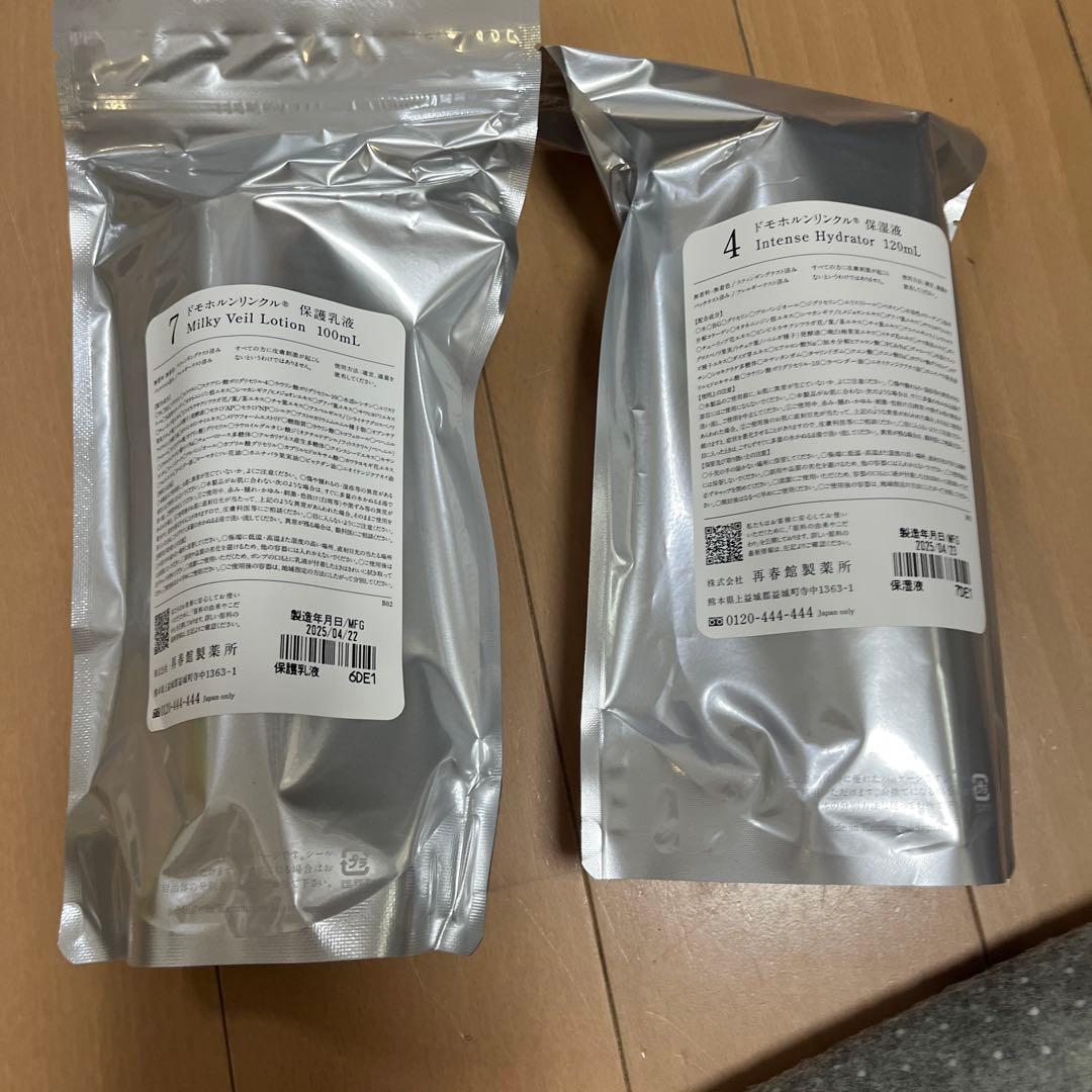 ドモホルンリンクル　保湿液　保護乳液