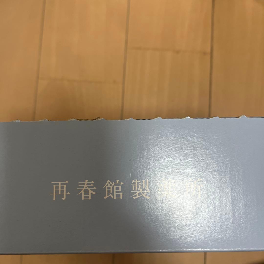 ドモホルンリンクル　保湿液　保護乳液