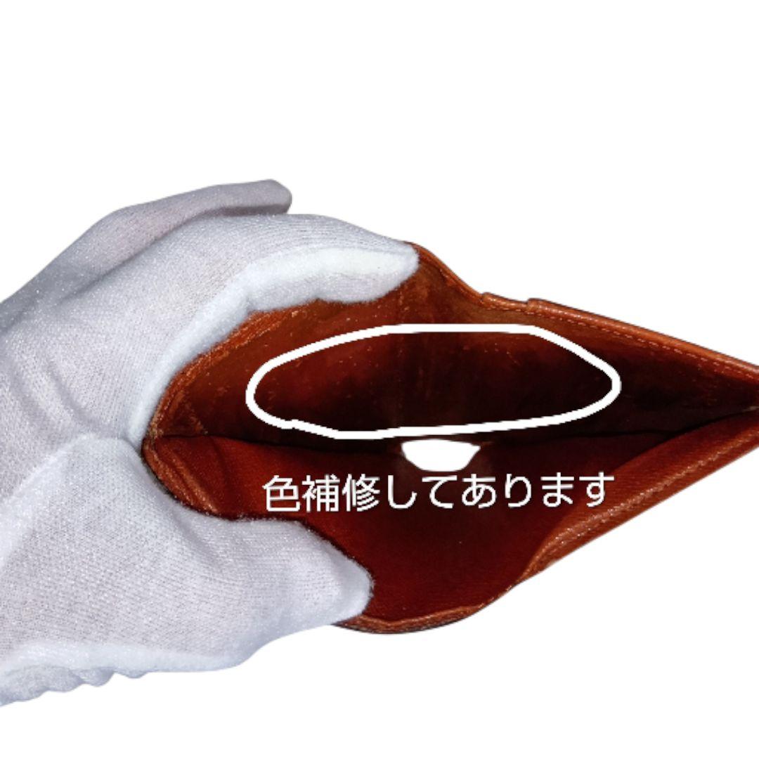 ルイヴィトン モノグラム ポルトフォイユ ヴィエノワ がま口　財布