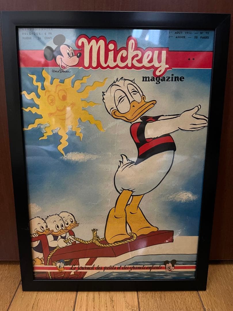 【希少】Mickey Magazine 1952年発行 ミッキーマガジン