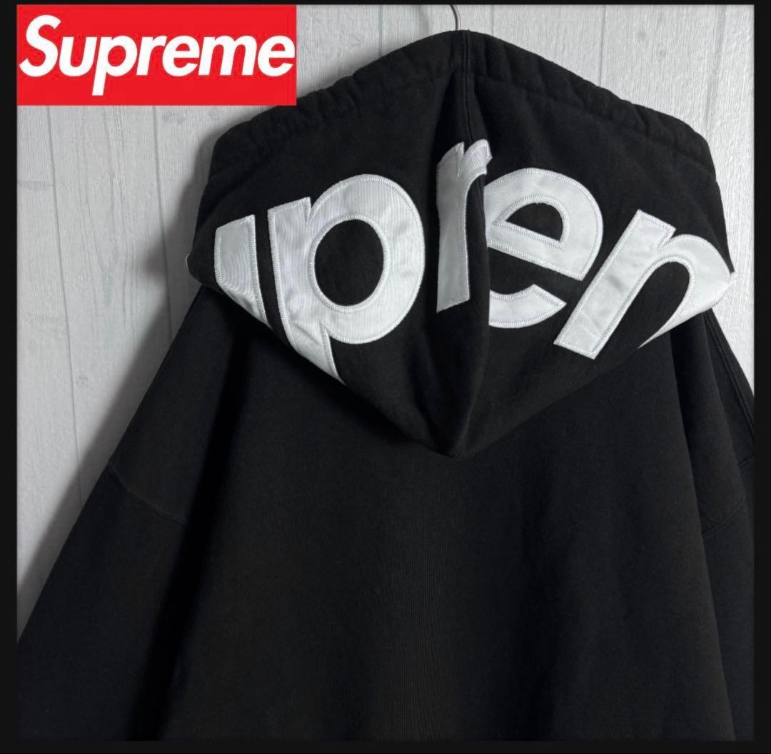 シュプリームビッグシルエットパーカー. スペシャルセール‼️三連休限定