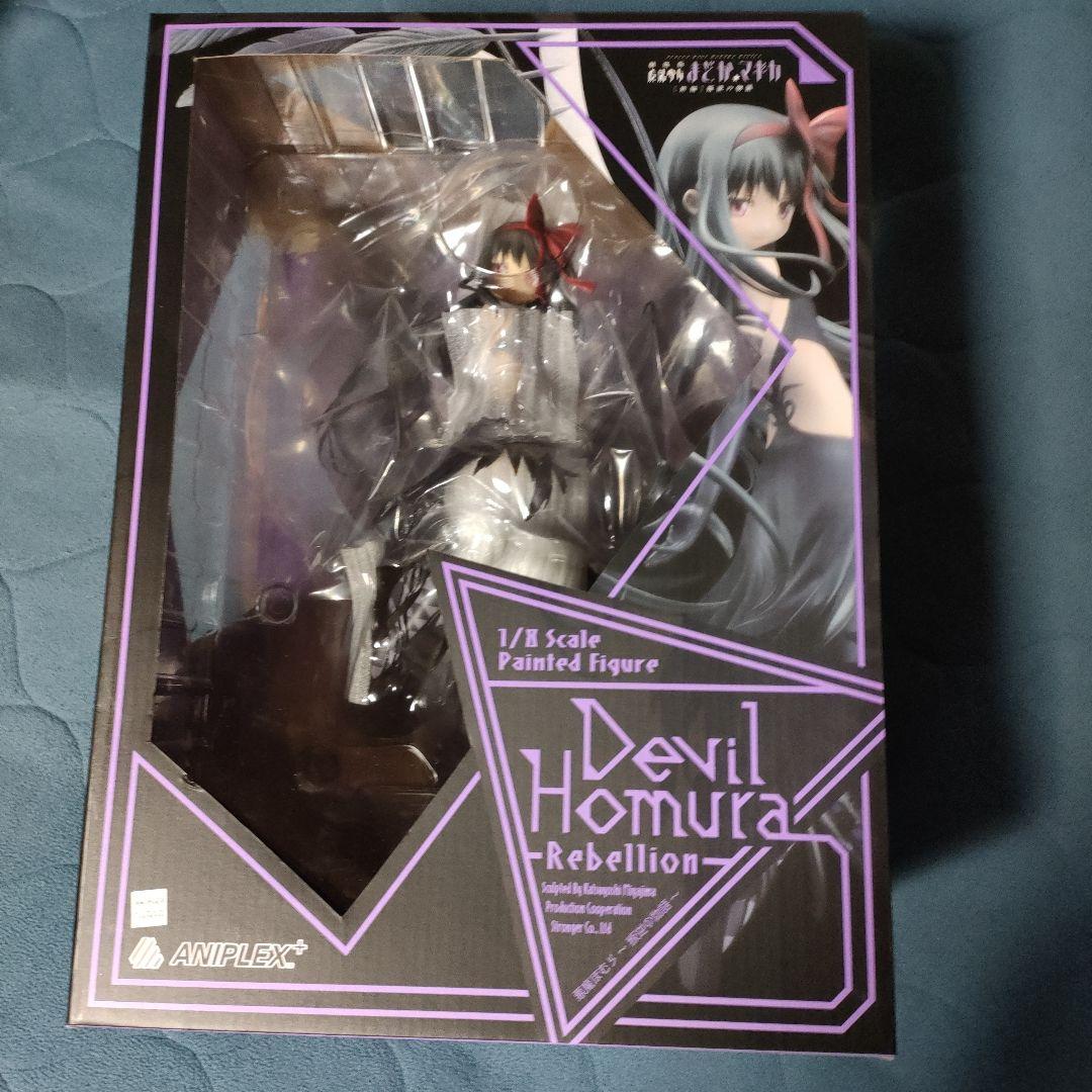 劇場版 魔法少女まどか☆マギカ叛逆の物語 悪魔ほむら～叛逆の物語～ 1/8 完…