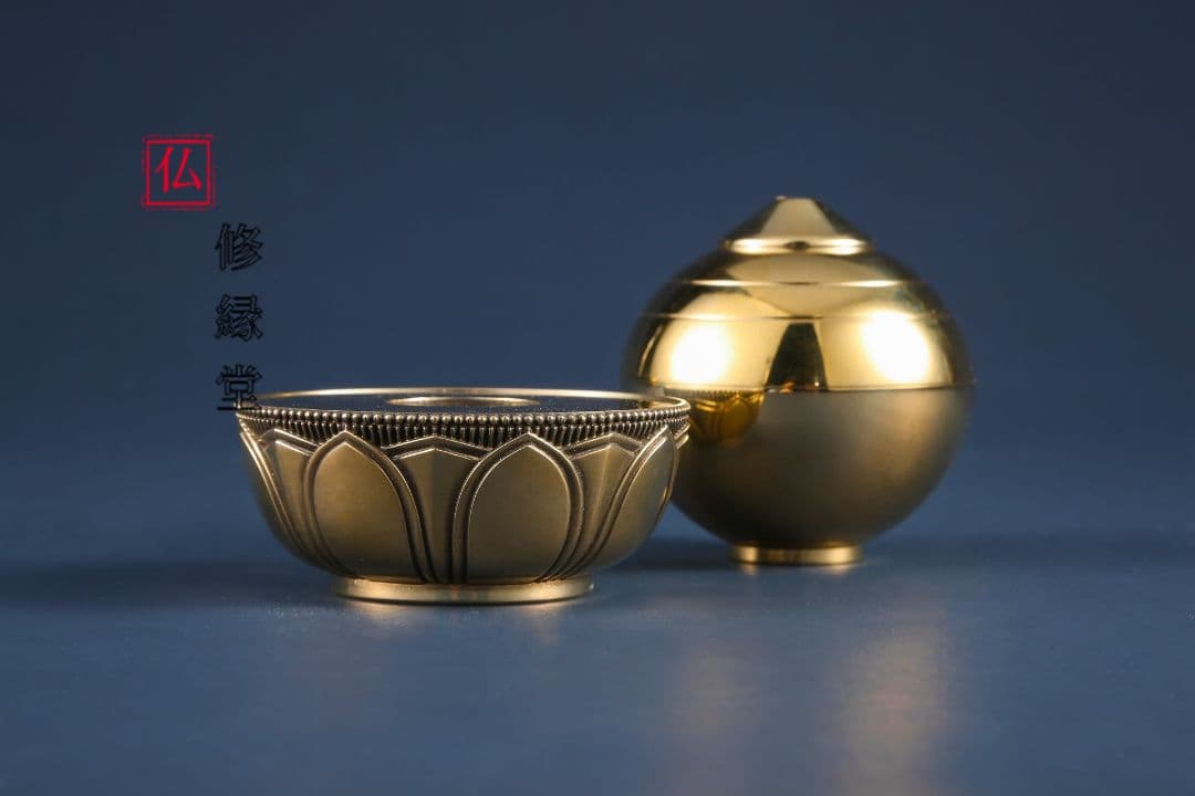 【修縁堂】 真鍮製 真言密教 仏具 摩宝珠壇灯一対 金剛降魔法器仏具